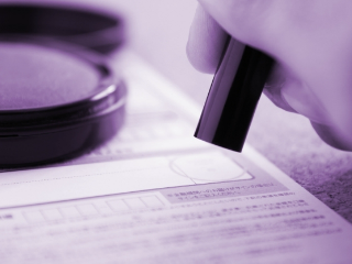 債務・悪質商法|弁護士相談Q&A あすなろ法律事務所